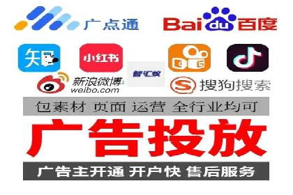 案例解读：百度竞价运营如何实现盈利