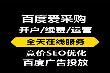 某公司如何通过SEM实现精准营销——从策略到执行的完整案例