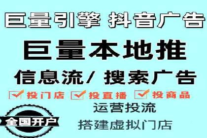 竞价推广公司案例：揭秘成功背后的秘密